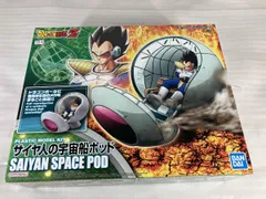 2025年最新】宇宙船ポッドの人気アイテム - メルカリ