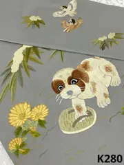 おび弘 雪持笹に子犬 手刺繍 九寸名古屋帯 正絹 K280 - メルカリ