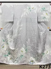 手描き 訪問着 紋意匠 花文様 正絹 ガード加工済 K273