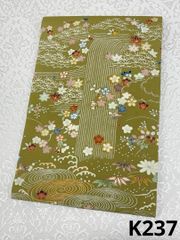 Item thumbnail for item abfe51ed-05cf-4320-bc23-5f1017e60279