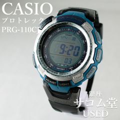 T38-2 CASIO カシオ プロトレック PRG-110CJ タフソーラー トリプルセンサー メンズ 腕時計 アウトドア 山登り 銀座サコム堂 【中古】