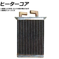 サイドバイザー ホールデン ジャッカルー/モントレー/ホライゾン 1992年〜2002年 入数：1セット(4枚) AP-WVR-HOL25 サイドバイザー フォード ロボ(メキシコ) 2004年〜2014年 入数：1