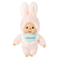 チムたん スタンダード M ぬいぐるみ 257171ヌイグルミ/マスコット/モンチッチ/セキグチ