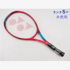 【新品未使用】現行　YONEX VCORE ブイコア100 G2 テニスラケット YONEX ヨネックス 硬式テニスラケット VCORE PRO 100 ブイコアプロ100