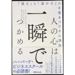 お問合せ用 シロカ コーン式全自動コーヒーメーカー（2017年モデル） SC-C111 その他