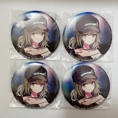 プロセカ プロジェクトセカイ ZOZOTOWN 缶バッジ ビビバス 小豆沢こはね