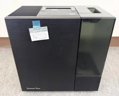 2025年最新】ダイニチ 加湿器 rxtの人気アイテム - メルカリ