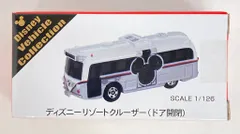 タカラトミー トミカDisney Vehicle Collection ベトナム製 ディズニーリゾートクルーザー(ドア開閉)