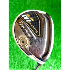 2025年最新】ユーティリティ激安の人気アイテム - メルカリ