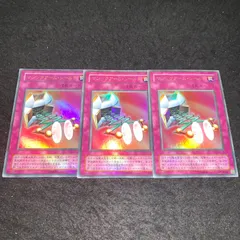 2026年最新】マジックアームシールドの人気アイテム - メルカリ