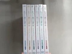 2025年最新】化物語 全6巻セット の人気アイテム - メルカリ