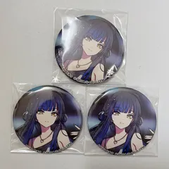 プロセカ プロジェクトセカイ ZOZOTOWN 缶バッジ ビビバス 白石杏