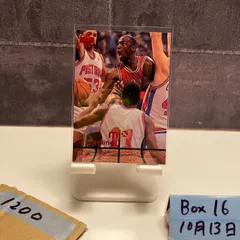 1998 Upper Deck Michael Jordan CHICAGO BULLS MJ Timeline カード