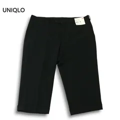 【新品 24SS】 UNIQLO ユニクロ 春夏 感動パンツ★ ウールライク スラックス パンツ Sz.100 メンズ ネイビー 大きいサイズ