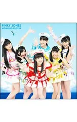 2025年最新】ももいろクローバー ピンキージョーンズの人気アイテム