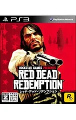 PS3／【地図付】レッド・デッド・リデンプション 【CERO「Z」】[18歳以上対象]