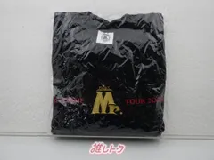 King＆Prince First DOME TOUR 2022 Mr. トレーナー 未使用