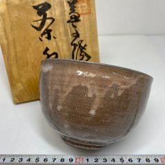 古伊万里 染錦 皿 2枚 タカト 東さ6-0625⑥ - メルカリ