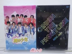 2025年最新】ジャニーズ cd まとめの人気アイテム - メルカリ