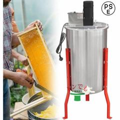 業務用LPガスたい焼き機2台セット！！！ 楽天市場】たい焼き器 ガス台 回転式 EGT2-12（2連12穴）12・13A（都市