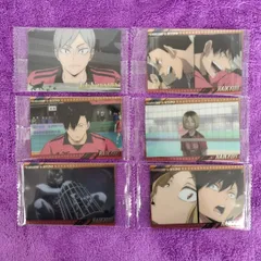 6枚セット　まとめ売り  ハイキュー<!-利用不可文字-!><!-利用不可文字-!>　ウエハース 6  カード　ハイキュー