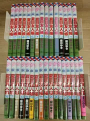 2025年最新】夏目友人帳 全巻の人気アイテム - メルカリ