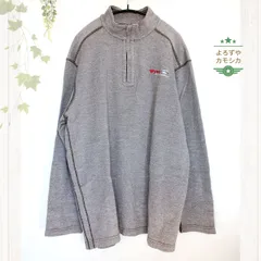 アメリカ古着　カークランド　Kirkland　メンズ　ピマコットン　ジップ　プルオーバー　トレーナー　長袖　シャツ　XL　灰茶　トープ　グレーブラウン　ブラウン系　トップス　カジュアル　wynn　ウィン　アメカジ　USA　秋冬のサムネイル