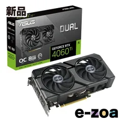 【中古】 NVIDIA Geforce RTX4060Ti 8GB NVIDIA GeForce RTX 4060 Ti 搭載グラボ 新品¥40,000 中古