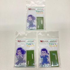 도쿄 리벤저즈 장지 케이스케 대지인 아크릴 스탠드 3종 세트 메론 포프☆