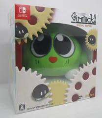 Gimmick! Special Edition Collector's Box Switch版
