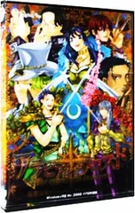 PC／アラビアンズ・ロスト〜The engagement on desert〜