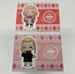 東リべ　佐野万次郎　龍宮寺堅　アクリルスタンド　冬衣装Ver.　プリンセスカフェ