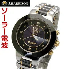 【新品】ジョンハリソン J.HARRISON ソーラー電波 腕時計 天然ダイヤモンド4石付 レディース/女性用 ブラック x ホワイト JH-024LBBのサムネイル