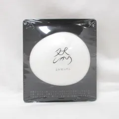 よかせっけん　8個セット カネヨ石鹸】レモン石鹸（8個）｜教育・保育をサポートする