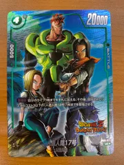 2025年最新】フュージョンワールド ドッカンの人気アイテム