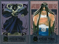 タルタリヤ 公子 原神 霜痕と権焔 ファデュイ執行官 カード 公式正規品