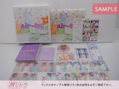 Stray Kids Air-ful JAPAN 2024 SEASON’S GREETINGS