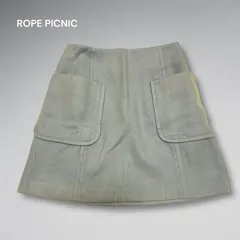 美品 ロペピクニック ROPE PICNIC フェイクウール台形スカート ミニスカート 脚長効果 細見え ライトブルー 36