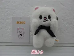 Stray Kids HYUNJIN dominATE SEOUL SKZOO MAGNET PLUSH KEYRING BABY Ver マグネットキーリング ヒョンジン Jiniret ジニレット