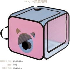 Item thumbnail for item ac23f4e3-2054-411f-8492-b712d155e777