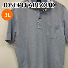極美品 ジョセフ アブード 半袖 ポロシャツ 麻 青 ブルー ペイズリー 
