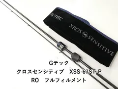 美品 G-TEC XrosSensitive XSS-67ST-Pro XrosSensitive XSS-67ST-Pro - G-TEC graphite technology