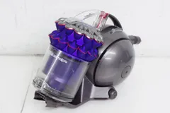 2025年最新】ダイソンcy25の人気アイテム - メルカリ