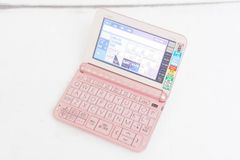 Item thumbnail for item e34b2aa0-b0a8-4242-9a54-fcbbe074ee71