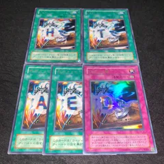 遊戯王 ウィジャ盤 二期ウルトラ PSA10 遊戯王 ウィジャ盤 二期