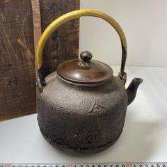 m*m様 茶道具 銀いぶし独楽繋水次薬缶やかん水注薬缶 銀製 清五郎作 m*m様 茶道具 銀いぶし独楽繋水次薬缶やかん水注薬缶 銀製 清五郎作