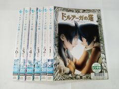 アニメ・DVD】よふかしのうた・全巻セット(全6巻・完結) - メルカリ