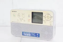2025年最新】sony ポータブルラジオレコーダー 4gb r50 icz-r50の人気