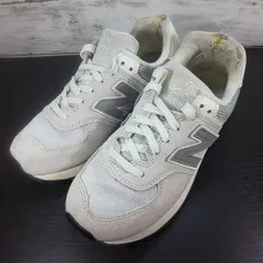 NEWBALANCE U574 ニューバランス ユー グレー 23.0cm U574AL2 L10809
