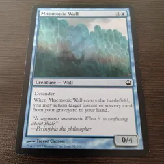 Mnemonic Wall 英語版